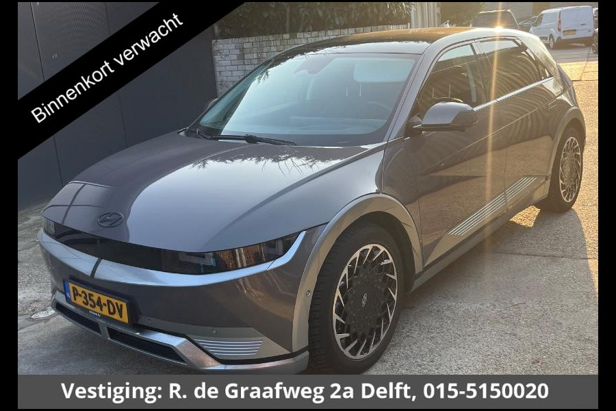 Hyundai IONIQ 5 Lounge 73kWh SOH 100% | Navigatie | Stuur-/Stoelverwarming | 1e eigenaar | Camera |