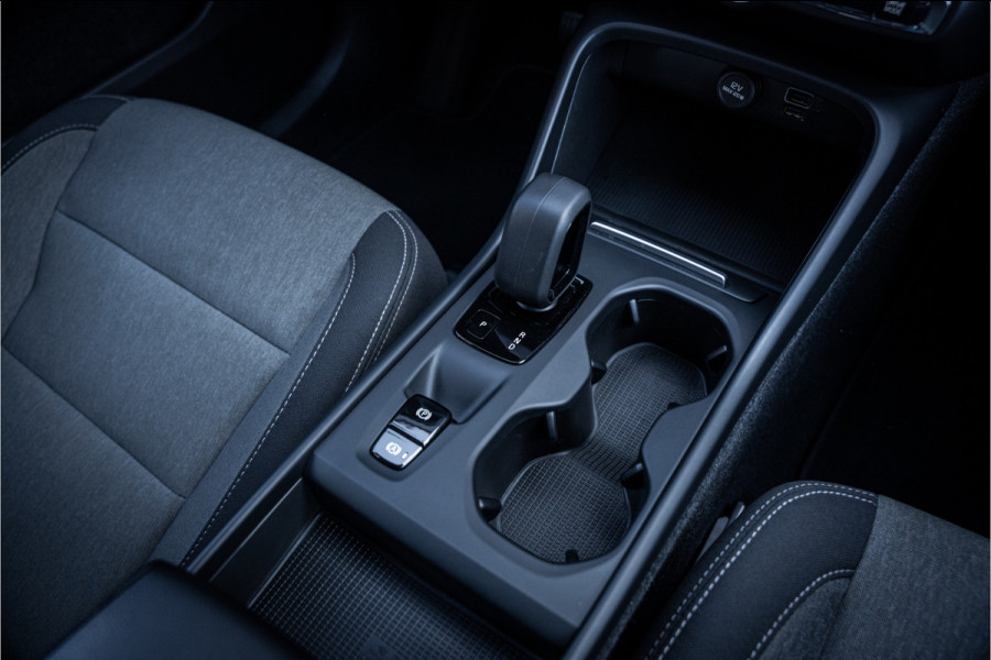 Volvo XC40 1.5 T4 Recharge Inscription Expression ** Trekhaak ** Climate-line ** Carplay ** Camera