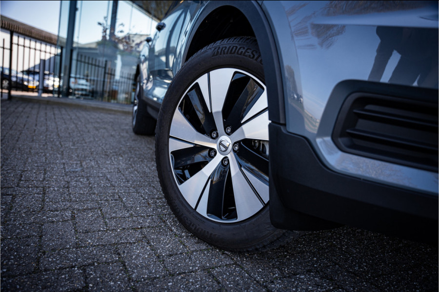 Volvo XC40 1.5 T4 Recharge Inscription Expression ** Trekhaak ** Climate-line ** Carplay ** Camera