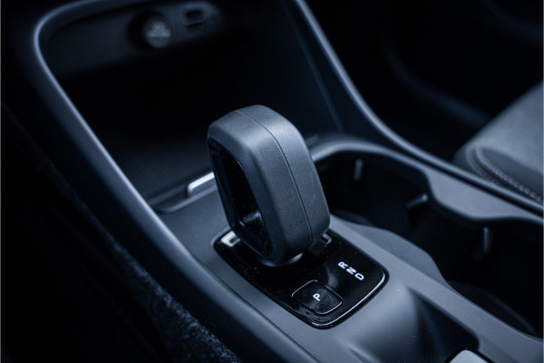 Volvo XC40 1.5 T4 Recharge Inscription Expression ** Trekhaak ** Climate-line ** Carplay ** Camera