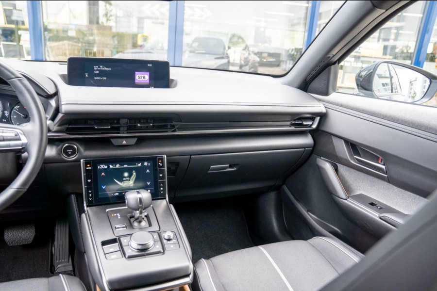 Mazda MX-30 E-SkyActiv R-EV 170 Makoto|Prijs rijklaar incl 12 mnd garantie|HUD Memory Stoelen+Verwarming