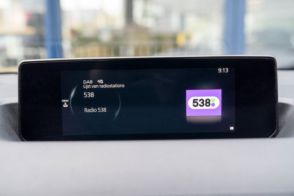 Mazda MX-30 E-SkyActiv R-EV 170 Makoto|Prijs rijklaar incl 12 mnd garantie|HUD Memory Stoelen+Verwarming