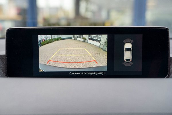 Mazda MX-30 E-SkyActiv R-EV 170 Makoto|Prijs rijklaar incl 12 mnd garantie|HUD Memory Stoelen+Verwarming