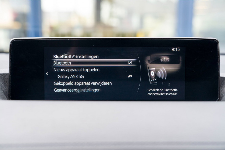 Mazda MX-30 E-SkyActiv R-EV 170 Makoto|Prijs rijklaar incl 12 mnd garantie|HUD Memory Stoelen+Verwarming