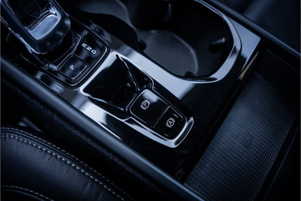 Volvo XC40 T5 Plug-in hybrid Plus Bright ** Leder ** Camera ** Harman/Kardon ** 20inch **  Memory Seats