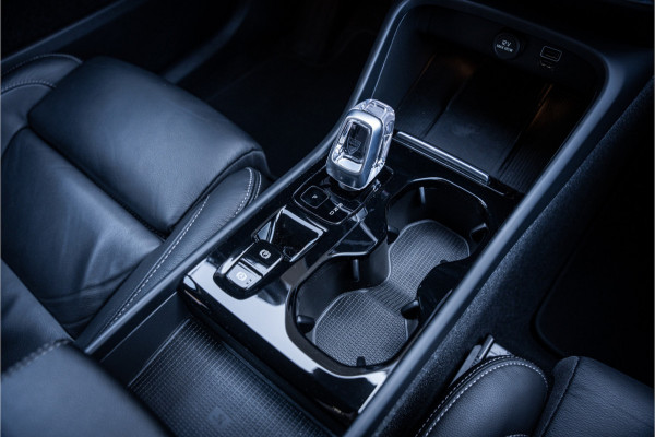 Volvo XC40 T5 Plug-in hybrid Plus Bright ** Leder ** Camera ** Harman/Kardon ** 20inch **  Memory Seats