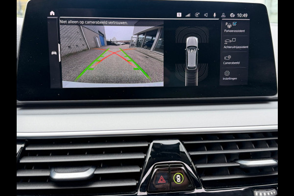 BMW 5 Serie Touring 530e xDrive Executive / Navi / Climate / Camera / Panormadak / Leder / 20"breedset