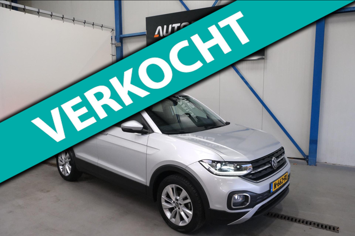 Volkswagen T-Cross 1.0 TSI Style Automaat > Virtual display < N.A.P. Airco, Cruise, Navi, Camera, PDC, Stoelverwarming.