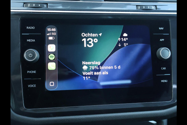 Volkswagen Tiguan Allspace 1.5 TSI DSG 7-PERS. R-LINE + PANORAMA | DYNAUDIO | MASSAGE | VIRTUAL COCKPIT | ELEK. TREKHAAK | STOEL/STUURVERW. | CAMERA | 20 INCH