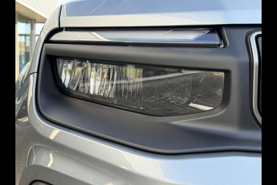 Jeep Avenger 1.2 Altitude / Navi Carplay / Climate / Cruise / Parkeersensor / Lichtmetaal.