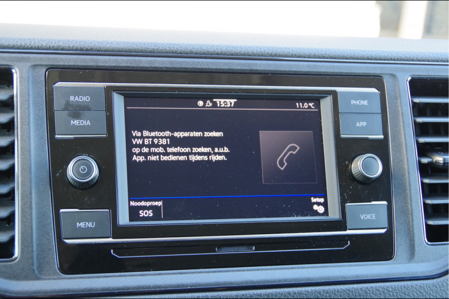Volkswagen Crafter 35 2.0 TDI L3H2 DC-5P, 140PK AUT. LED, TREKHAAK, STOELVERWARMING, STANDKACHEL, CAMERA, PARKEERSENSOREN, AIRCO, CARPLAY, DUBBELE
