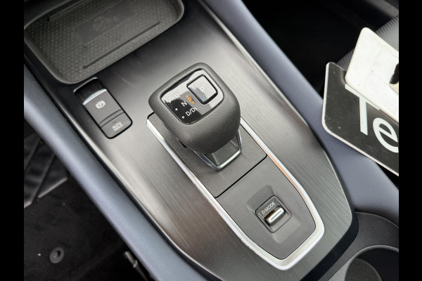 Nissan QASHQAI 1.3 MHEV Xtronic Tekna Plus