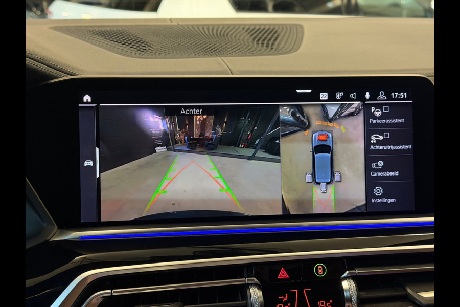 BMW X5 XDrive40i High Executive M SPORT|FULL OPTIONS!