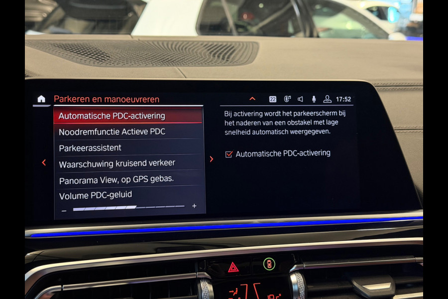 BMW X5 XDrive40i High Executive M SPORT|FULL OPTIONS!