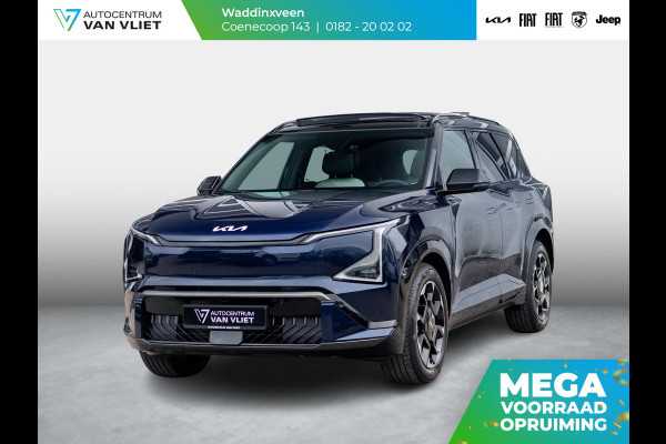Kia EV5 GT-Line Business Edition 81.4 kWh | Uit voorraad leverbaar