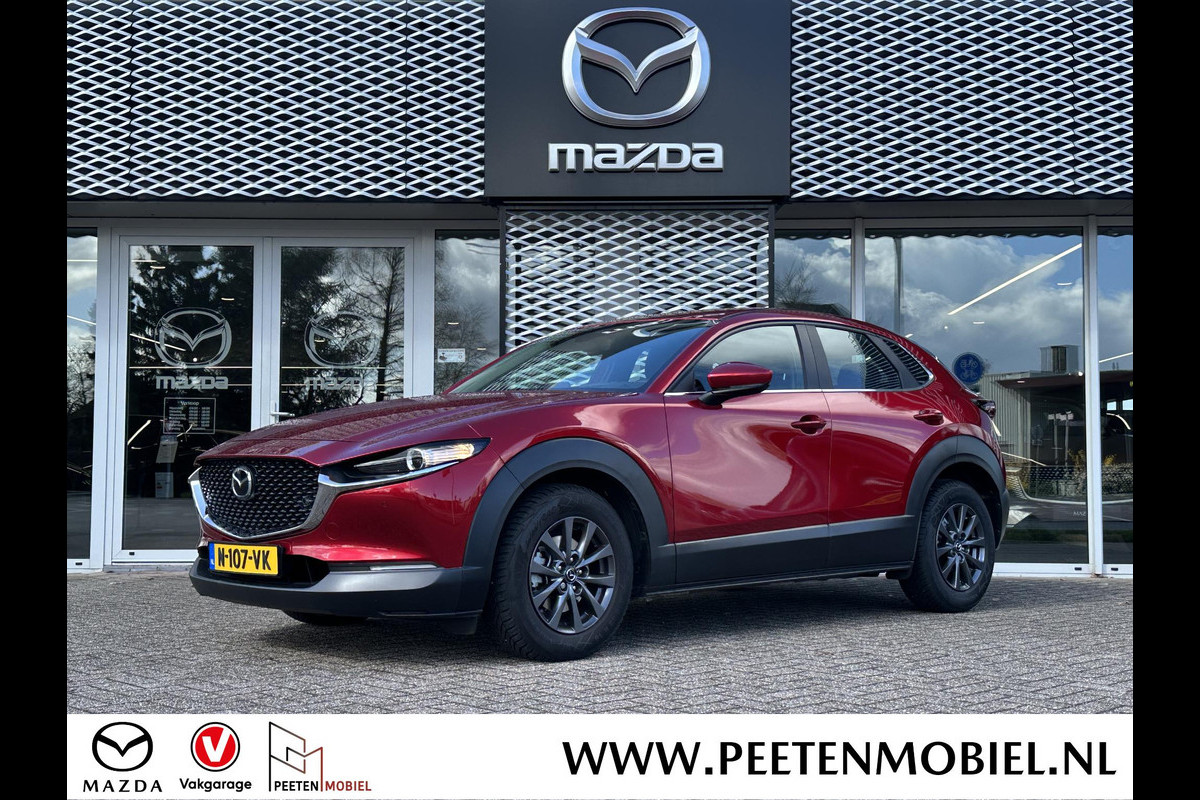 Mazda CX-30 2.0 e-SkyActiv-G Comfort Automaat | TREKHAAK | APPLE CARPLAY | CAMERA |