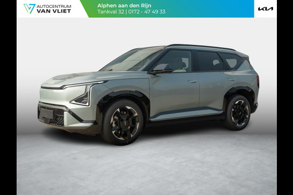 Kia EV5 GT-PlusLine 81.4 kWh