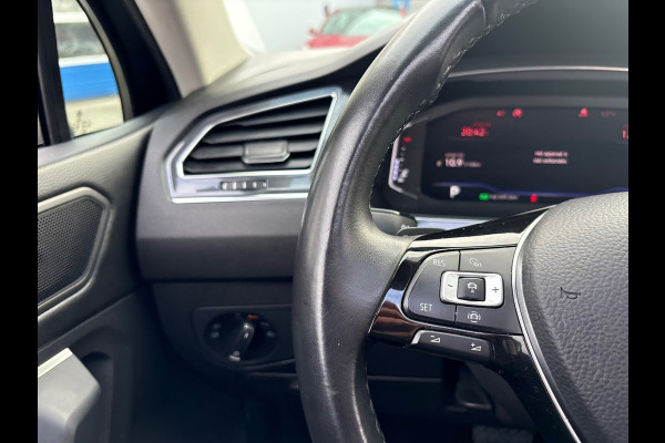 Volkswagen Tiguan Allspace 2.0 TSI 4Motion Highline Business R 7p. 190PK Automaat (BOVAG/RIJKLAARPRIJS)