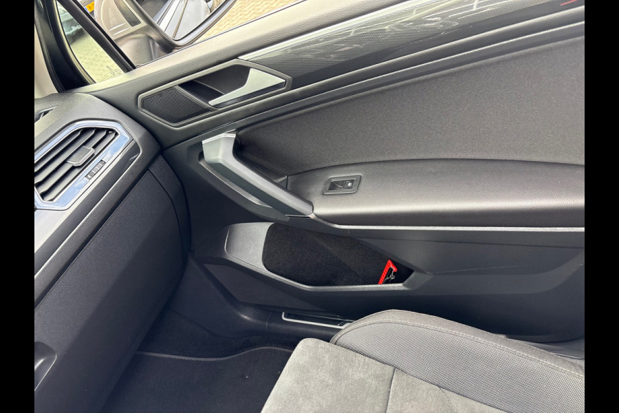Volkswagen Tiguan Allspace 2.0 TSI 4Motion Highline Business R 7p. 190PK Automaat (BOVAG/RIJKLAARPRIJS)