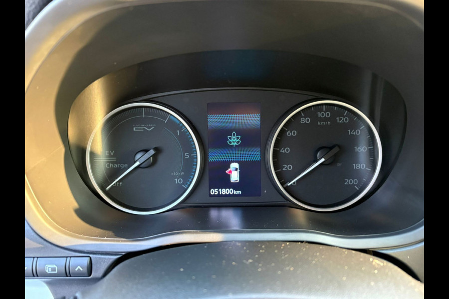 Mitsubishi Eclipse Cross 2.4 PHEV Instyle Trekhaak,Garantie,Camera