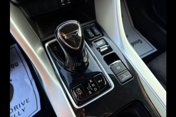 Mitsubishi Eclipse Cross 2.4 PHEV Instyle Trekhaak,Garantie,Camera