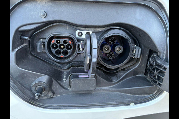 Mitsubishi Eclipse Cross 2.4 PHEV Instyle Trekhaak,Garantie,Camera