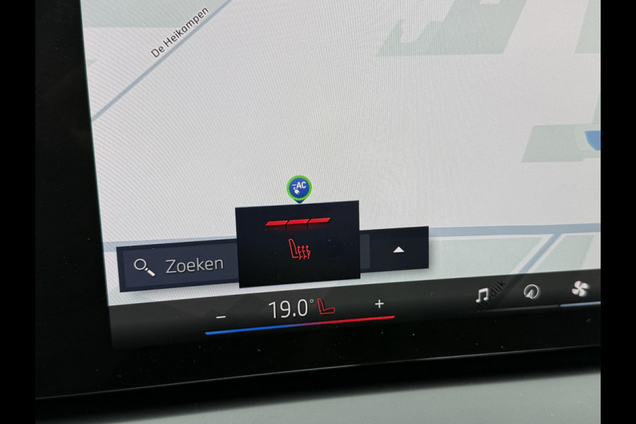 BMW X3 30e xDrive M SPORT | PANORAMA | HEAD UP | HARMAN KARDON | ICONIC GLOW | DRIVING ASS. PLUS |