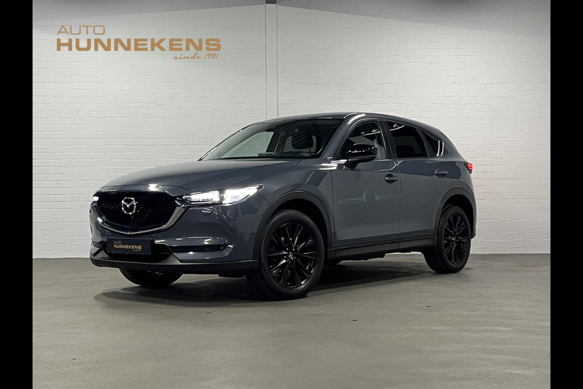 Mazda CX-5 2.0 SkyActiv-G Edition 100 | 360 camera | Navigatie | Stuur-/stoelverwarming | Cruise Control | Head-up | Carplay