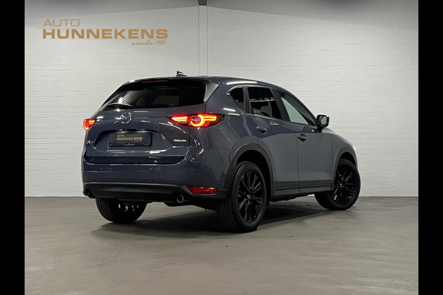 Mazda CX-5 2.0 SkyActiv-G Edition 100 | 360 camera | Navigatie | Stuur-/stoelverwarming | Cruise Control | Head-up | Carplay