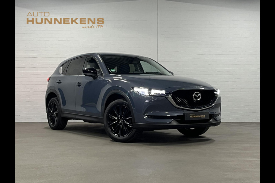 Mazda CX-5 2.0 SkyActiv-G Edition 100 | 360 camera | Navigatie | Stuur-/stoelverwarming | Cruise Control | Head-up | Carplay