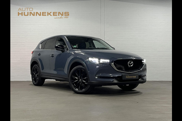 Mazda CX-5 2.0 SkyActiv-G Edition 100 | 360 camera | Navigatie | Stuur-/stoelverwarming | Cruise Control | Head-up | Carplay