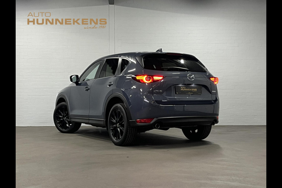 Mazda CX-5 2.0 SkyActiv-G Edition 100 | 360 camera | Navigatie | Stuur-/stoelverwarming | Cruise Control | Head-up | Carplay