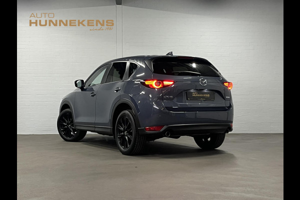 Mazda CX-5 2.0 SkyActiv-G Edition 100 | 360 camera | Navigatie | Stuur-/stoelverwarming | Cruise Control | Head-up | Carplay