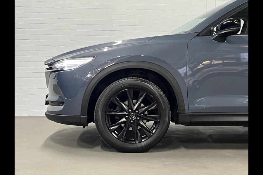 Mazda CX-5 2.0 SkyActiv-G Edition 100 | 360 camera | Navigatie | Stuur-/stoelverwarming | Cruise Control | Head-up | Carplay