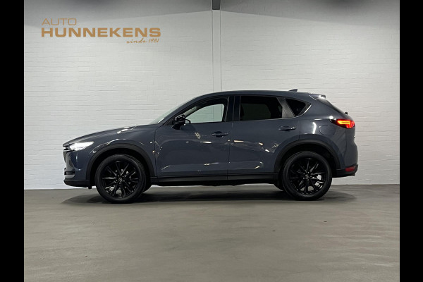 Mazda CX-5 2.0 SkyActiv-G Edition 100 | 360 camera | Navigatie | Stuur-/stoelverwarming | Cruise Control | Head-up | Carplay