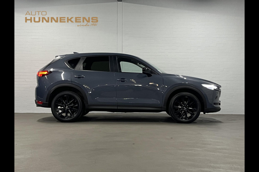 Mazda CX-5 2.0 SkyActiv-G Edition 100 | 360 camera | Navigatie | Stuur-/stoelverwarming | Cruise Control | Head-up | Carplay
