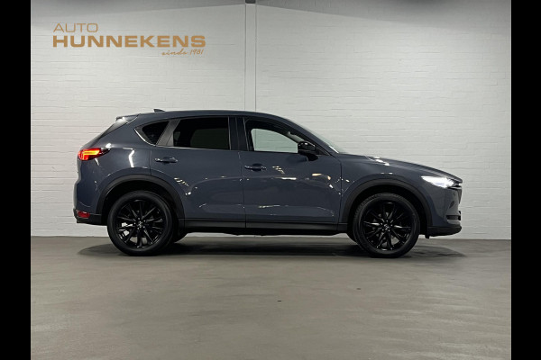 Mazda CX-5 2.0 SkyActiv-G Edition 100 | 360 camera | Navigatie | Stuur-/stoelverwarming | Cruise Control | Head-up | Carplay