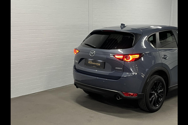 Mazda CX-5 2.0 SkyActiv-G Edition 100 | 360 camera | Navigatie | Stuur-/stoelverwarming | Cruise Control | Head-up | Carplay