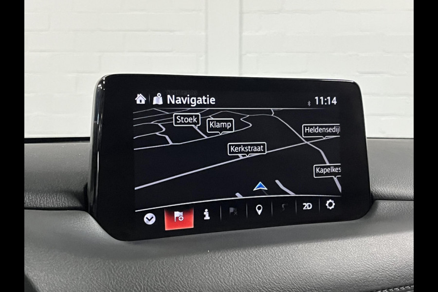 Mazda CX-5 2.0 SkyActiv-G Edition 100 | 360 camera | Navigatie | Stuur-/stoelverwarming | Cruise Control | Head-up | Carplay