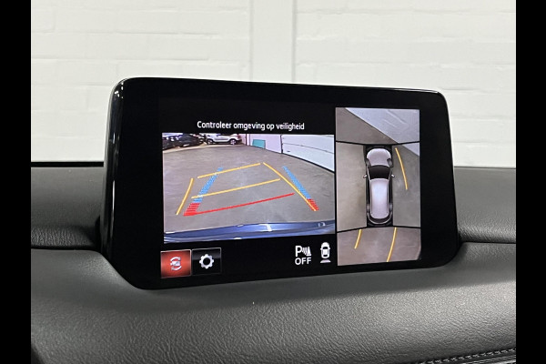 Mazda CX-5 2.0 SkyActiv-G Edition 100 | 360 camera | Navigatie | Stuur-/stoelverwarming | Cruise Control | Head-up | Carplay