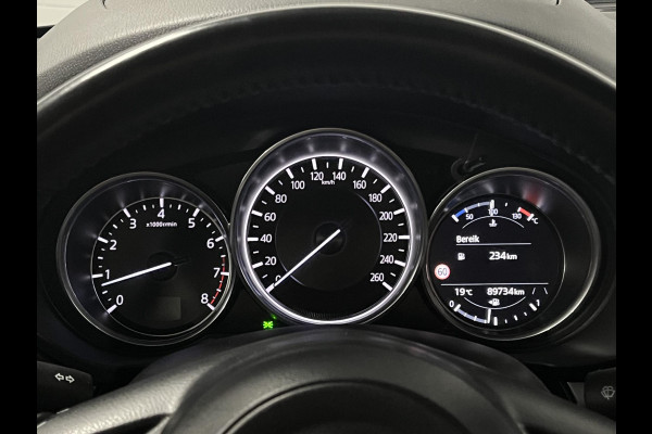 Mazda CX-5 2.0 SkyActiv-G Edition 100 | 360 camera | Navigatie | Stuur-/stoelverwarming | Cruise Control | Head-up | Carplay