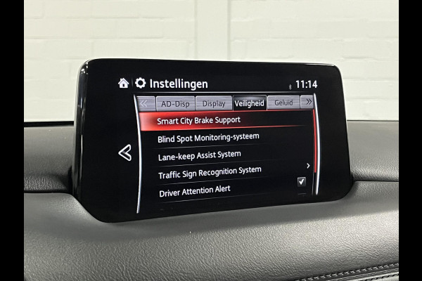 Mazda CX-5 2.0 SkyActiv-G Edition 100 | 360 camera | Navigatie | Stuur-/stoelverwarming | Cruise Control | Head-up | Carplay