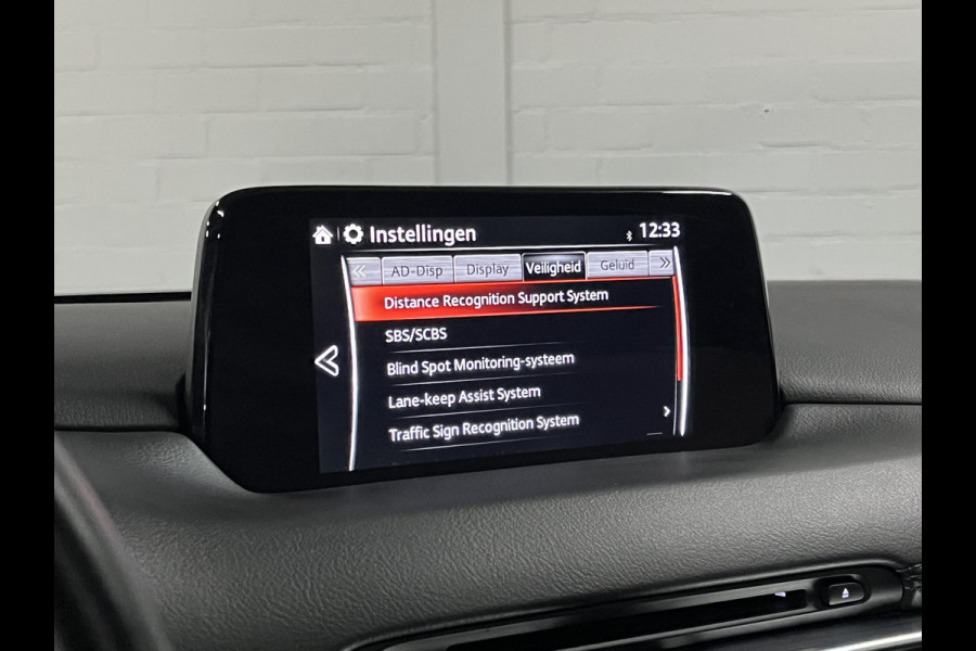Mazda CX-5 2.5 SkyActiv-G 194 GT-M 4WD Open dak | Adapt. cruise |  360 camera | Stuur-/stoelverwarming | Bose | Head-up | Memory | Leder
