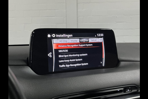 Mazda CX-5 2.5 SkyActiv-G 194 GT-M 4WD Open dak | Adapt. cruise |  360 camera | Stuur-/stoelverwarming | Bose | Head-up | Memory | Leder