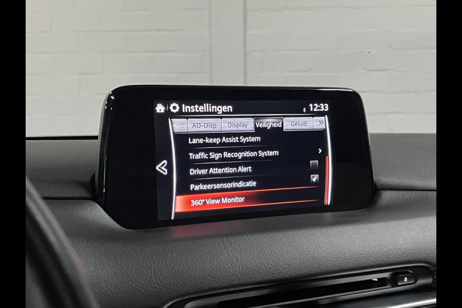 Mazda CX-5 2.5 SkyActiv-G 194 GT-M 4WD Open dak | Adapt. cruise |  360 camera | Stuur-/stoelverwarming | Bose | Head-up | Memory | Leder