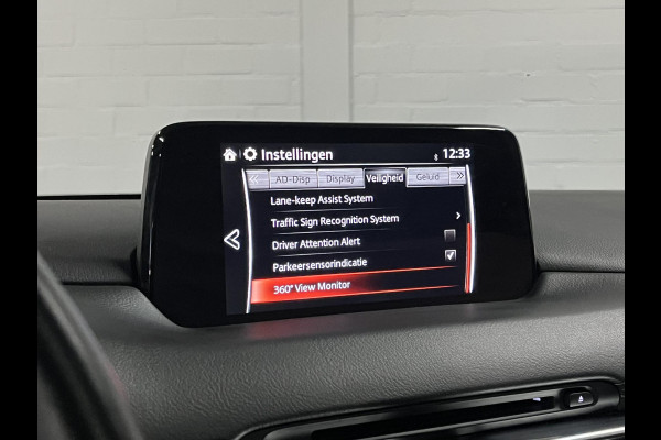 Mazda CX-5 2.5 SkyActiv-G 194 GT-M 4WD Open dak | Adapt. cruise |  360 camera | Stuur-/stoelverwarming | Bose | Head-up | Memory | Leder