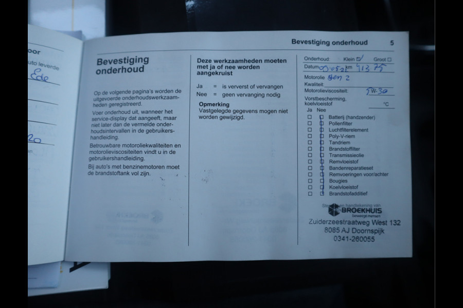 Opel Corsa Edition Airco / Elekramen / Cruise Btw auto