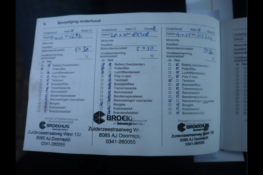 Opel Corsa Edition Airco / Elekramen / Cruise Btw auto