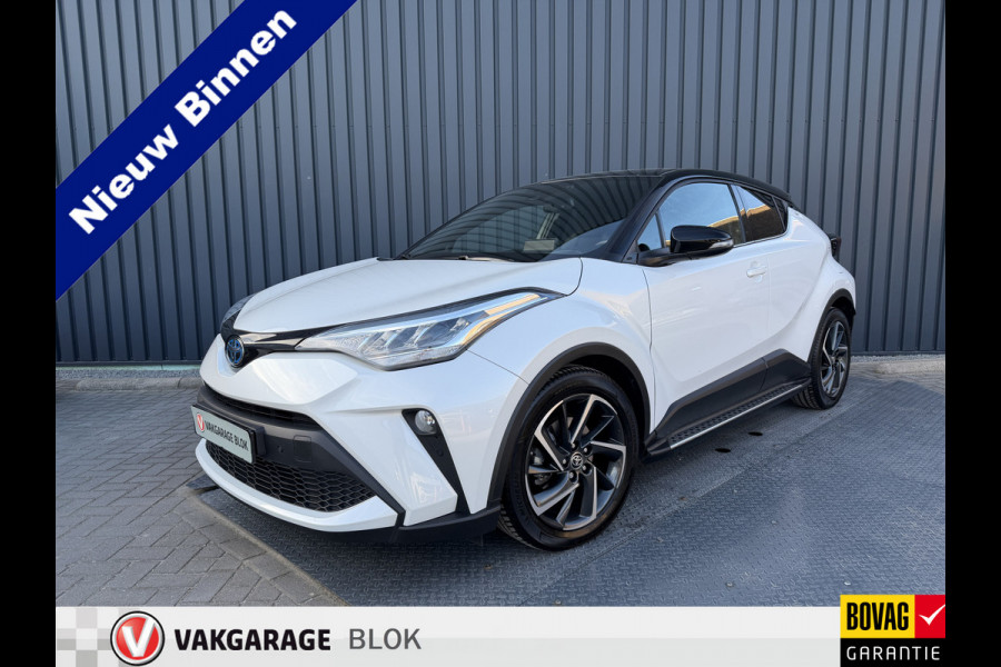Toyota C-HR 1.8 Hybrid Style / Bi tone | BSM | Draadloos Apple Carplay/Android auto | PDC V+A | Rijklaar!!!