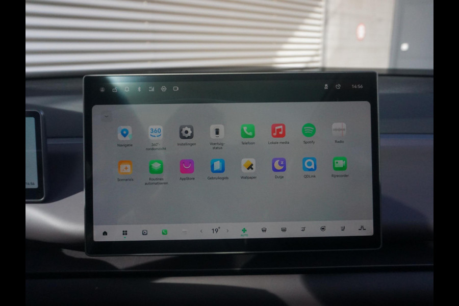 Leapmotor C10 Design 69.9 kWh Panoramadak